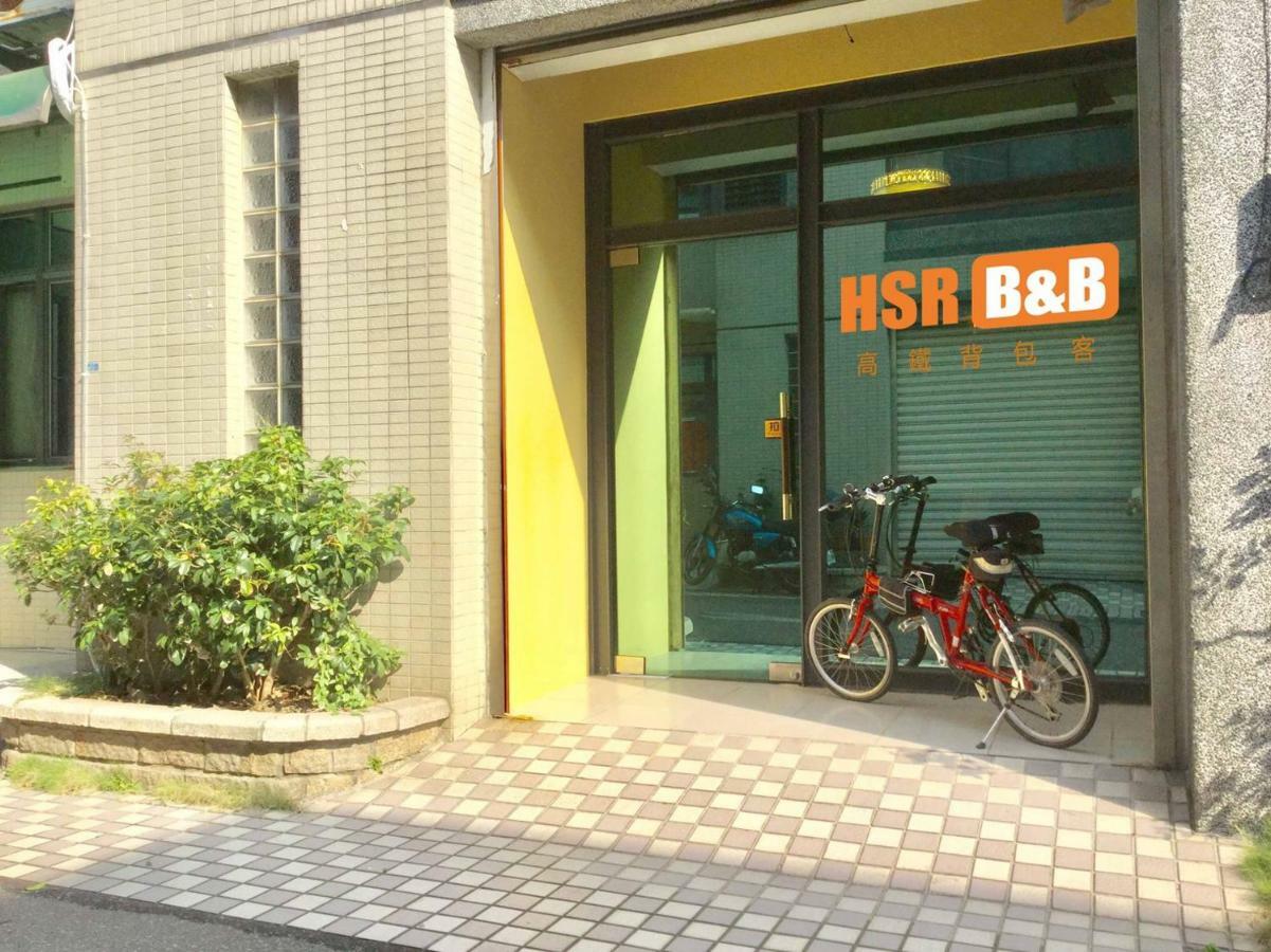 高鐵背包客 Hsr Bnb 桃園民宿 063號 Zhongli Zewnętrze zdjęcie